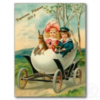 /album/galerie-de-photos-liens2/de-joyeuses-paques-a-vous-voiture-de-coquille-doe-carte-postale-r672e6d386a9040638bb55a0ee77be270-vgbaq-8byvr-512-jpg/